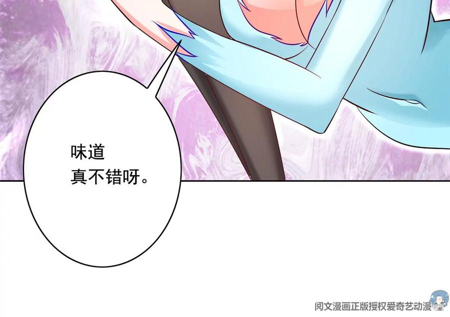29 电梯激情61