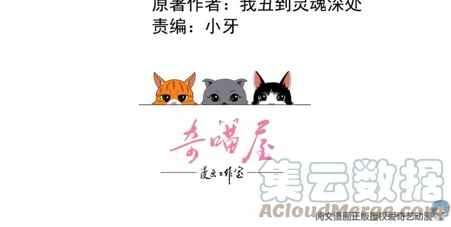 05 统治世界？3