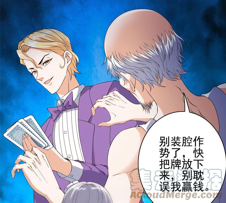 03 失踪28