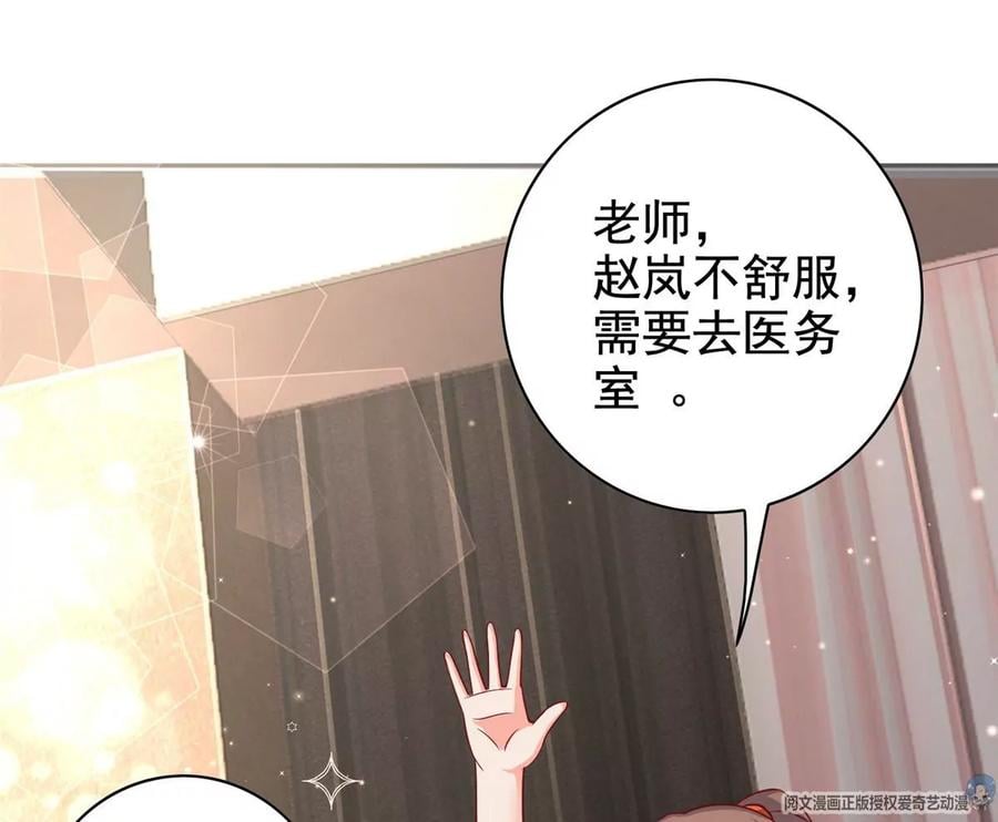13 绑住！？55