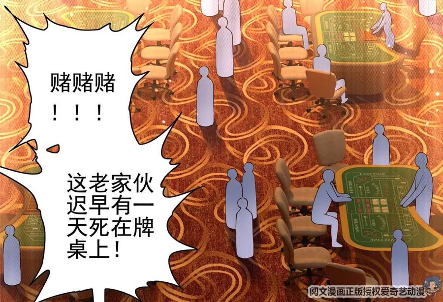 03 失踪7