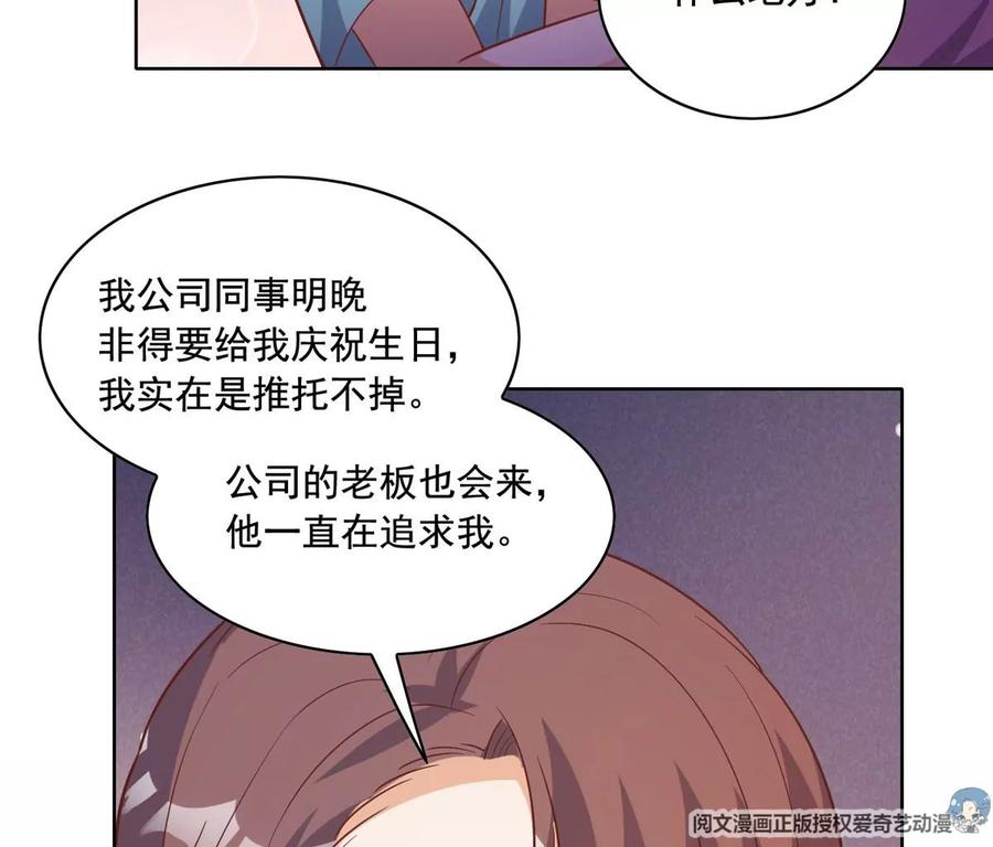 24 当大哥的狗76