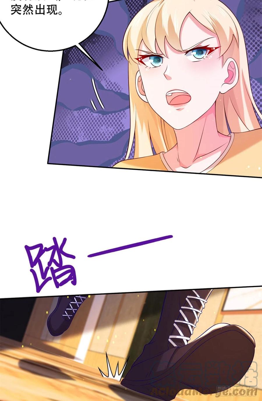 45 莫名刁难6