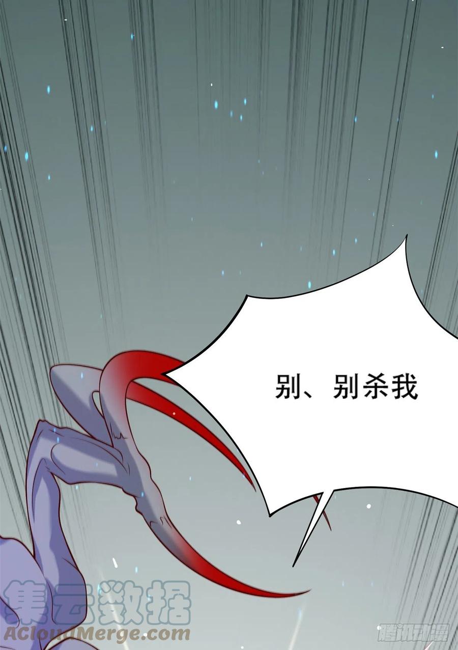 44 终有离别时14