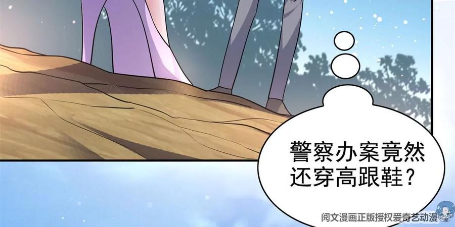 19 自动马赛克？9