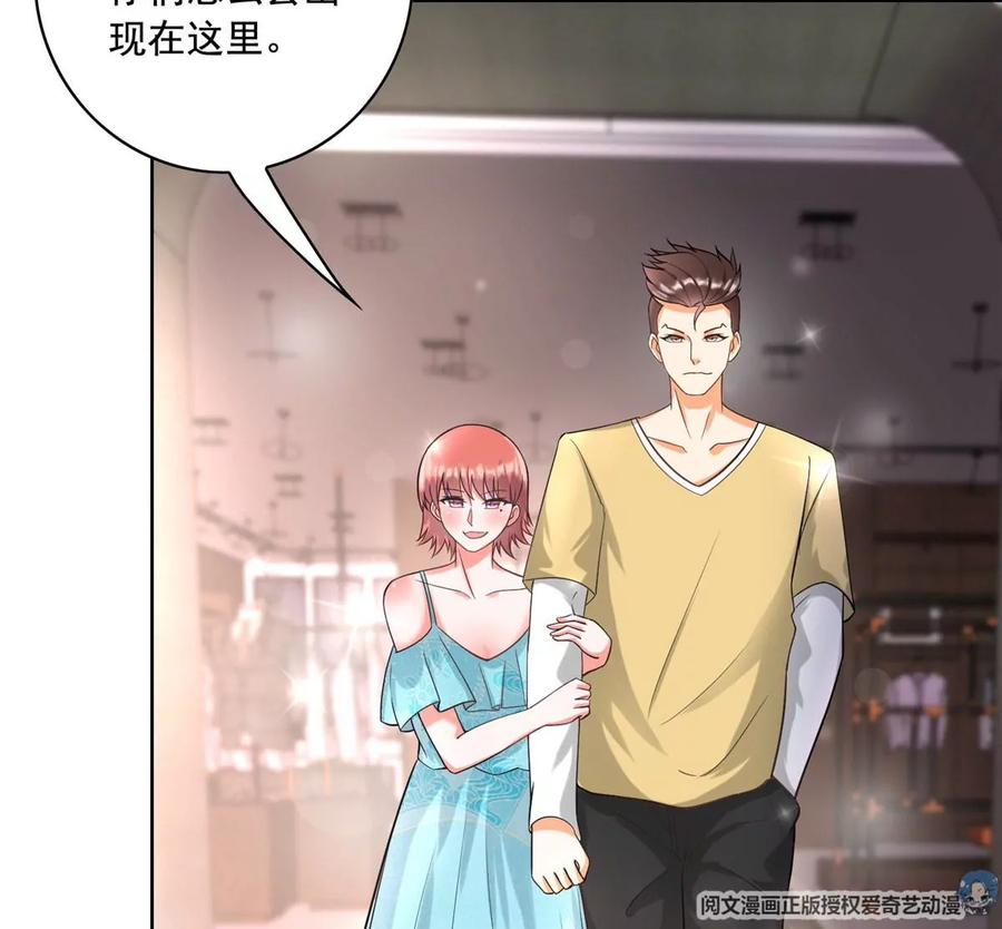 25 打脸就是要成双10