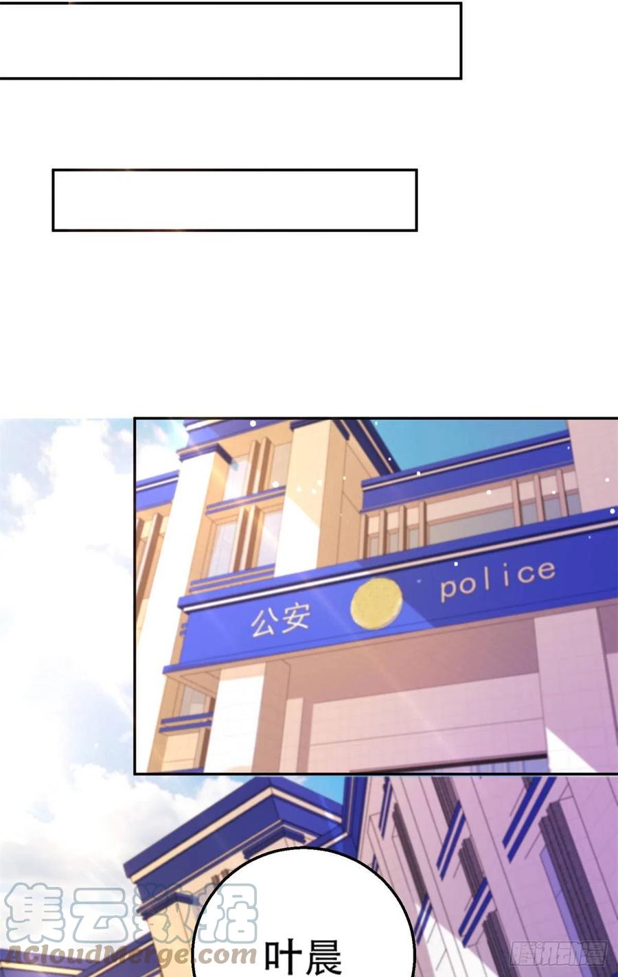 47 一日之限26