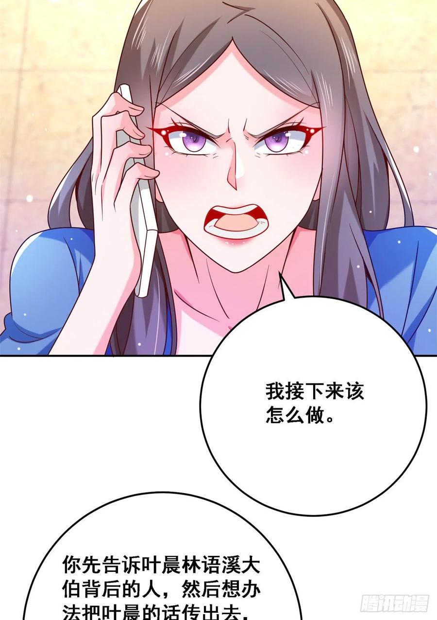 42 处处陷阱13