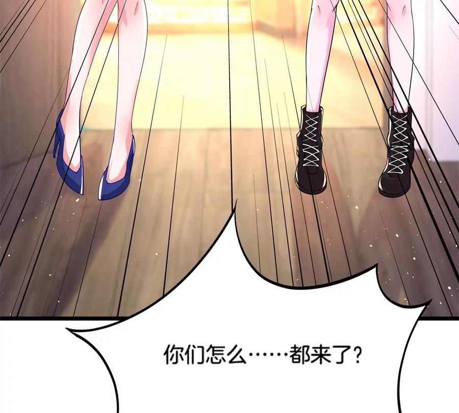 34 美女的报恩86