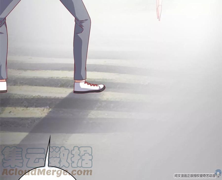 15 妖精逼婚啦!80