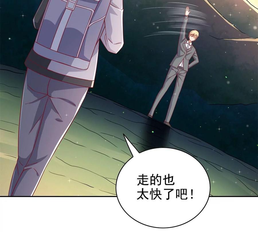 16 最后的礼物77