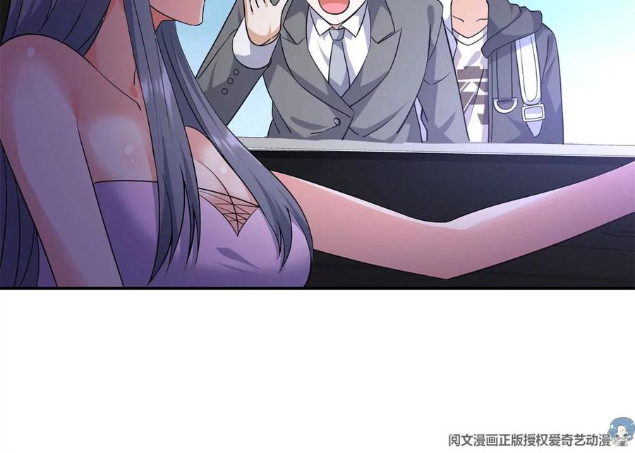 19 自动马赛克？58