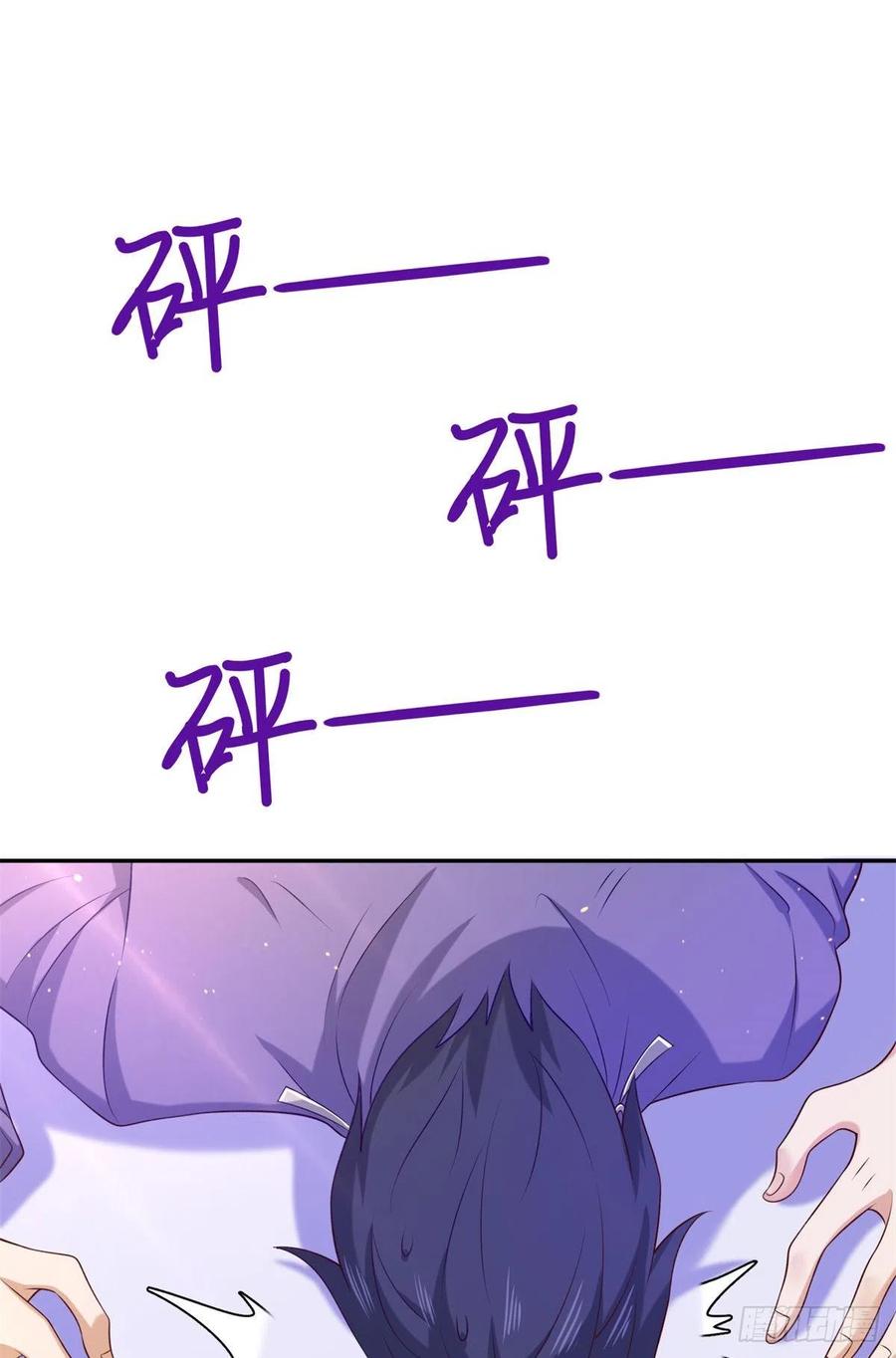 46 街头纠缠35