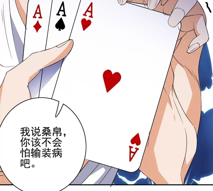 03 失踪34