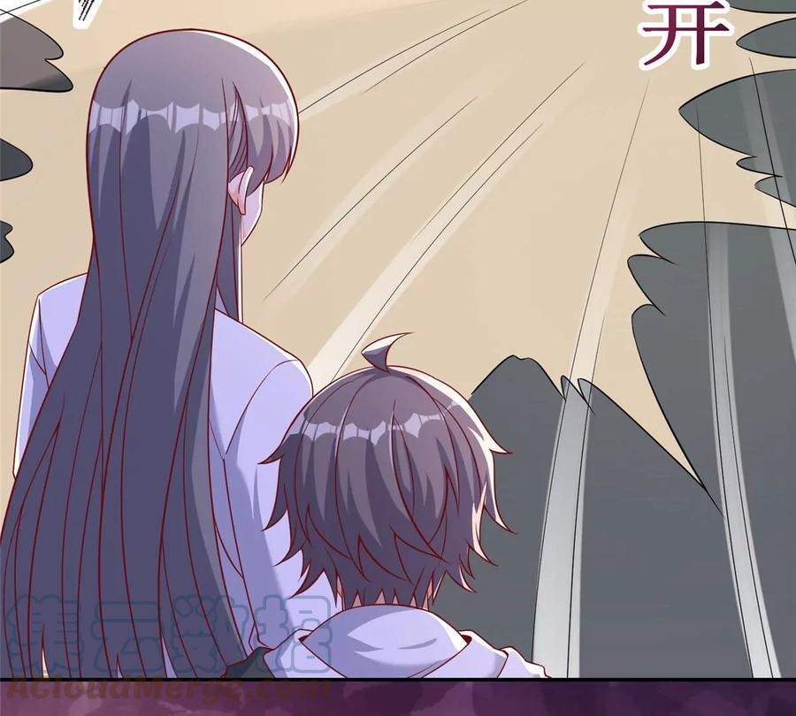 13 绑住！？80
