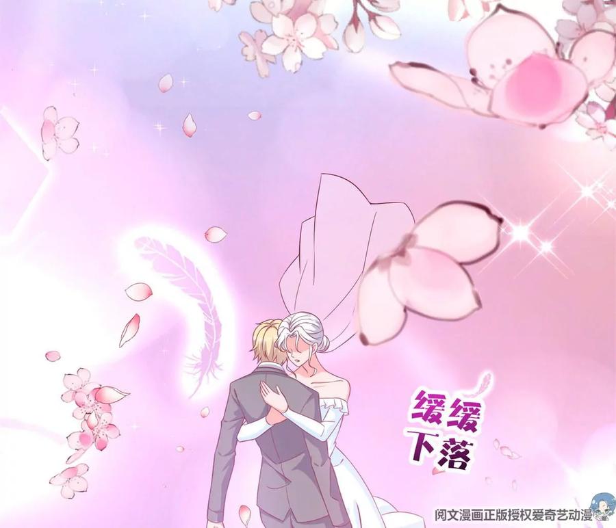 16 最后的礼物21