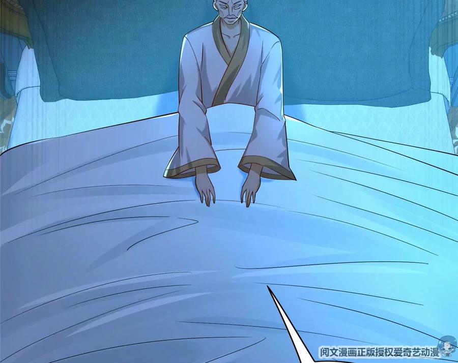 26 装逼拿捏的死死的37