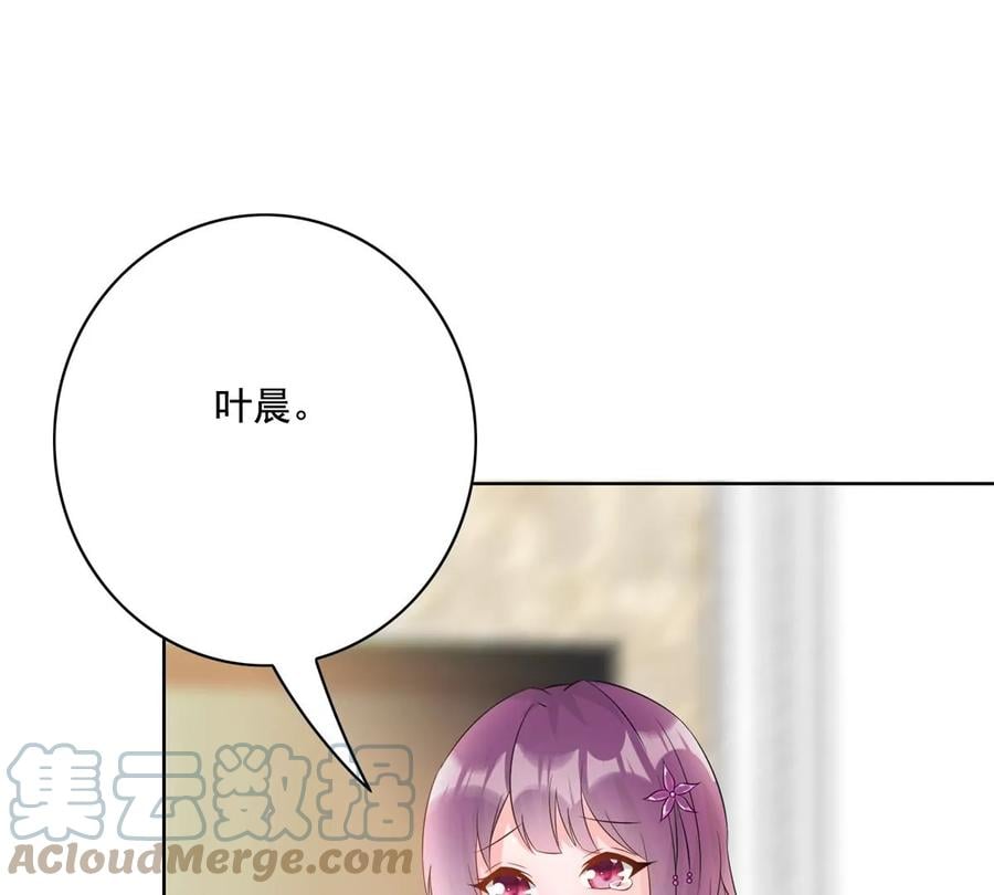 32 英雄救美4