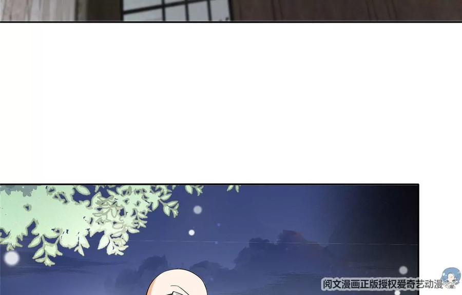 27 总有人眼皮子浅81