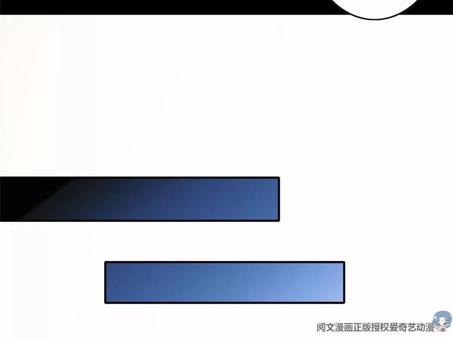 02 我的系统成精了！19