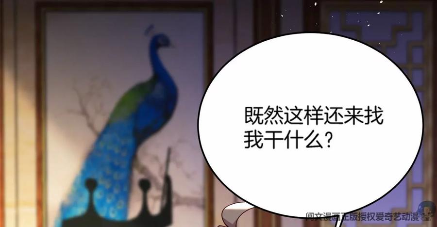 36 啊~亲亲63