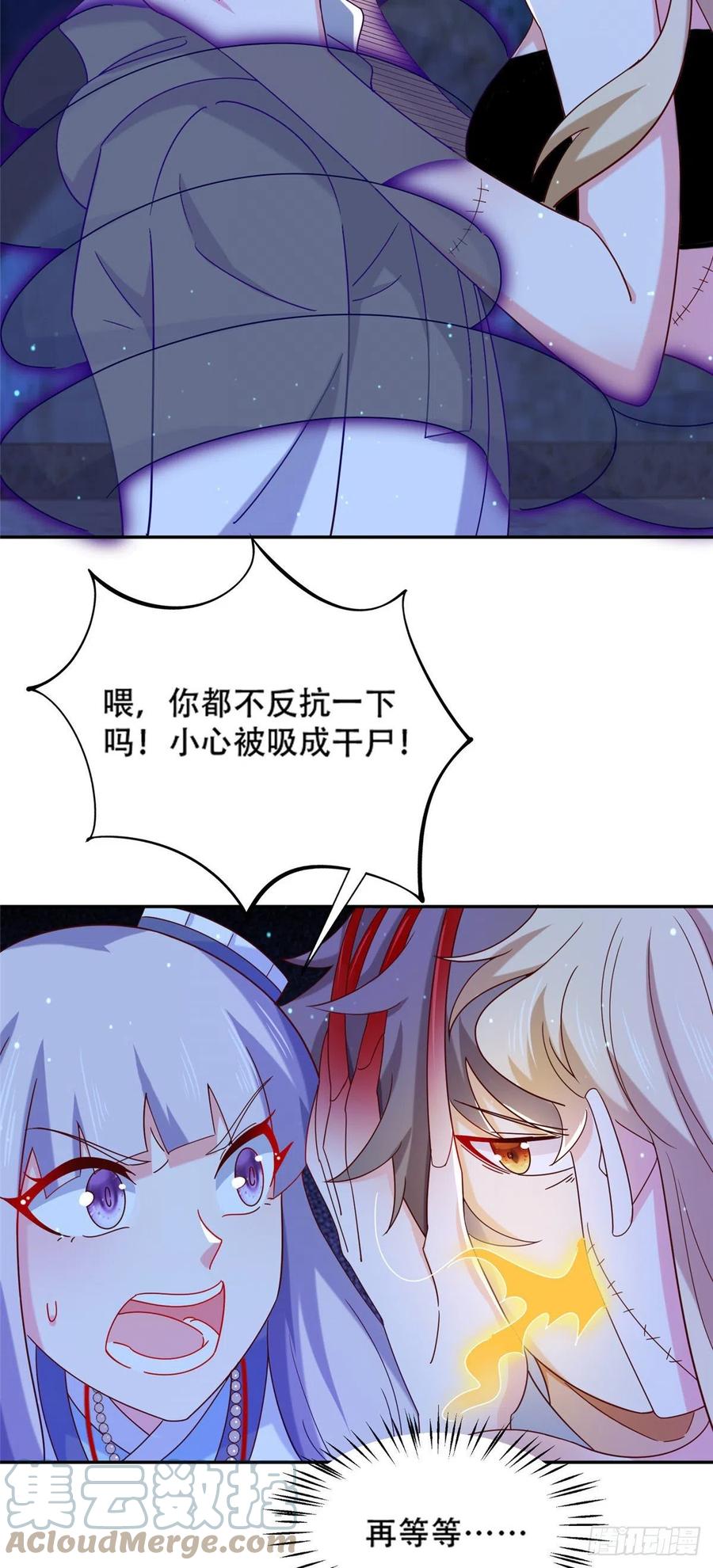 50 一次吸个够！6