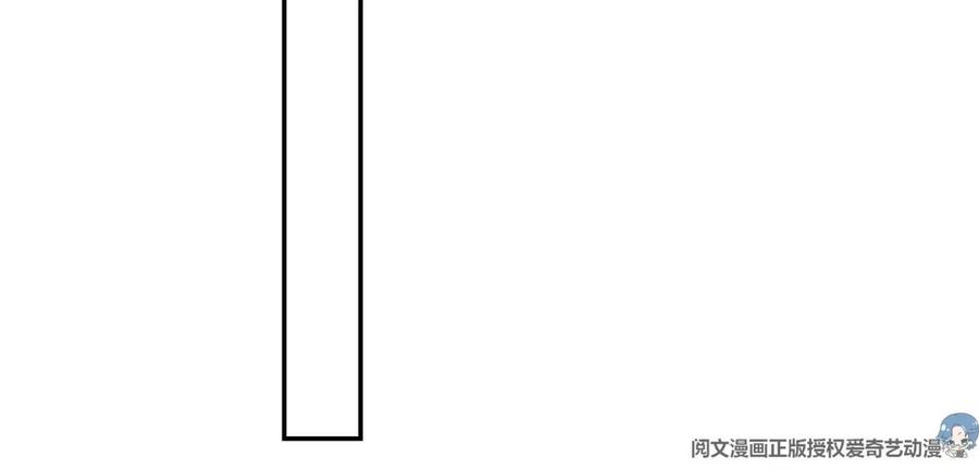 19 自动马赛克？54