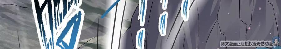 12 被美女盯上了49
