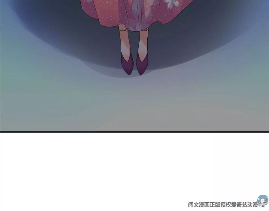 06 公交车上的性骚扰43