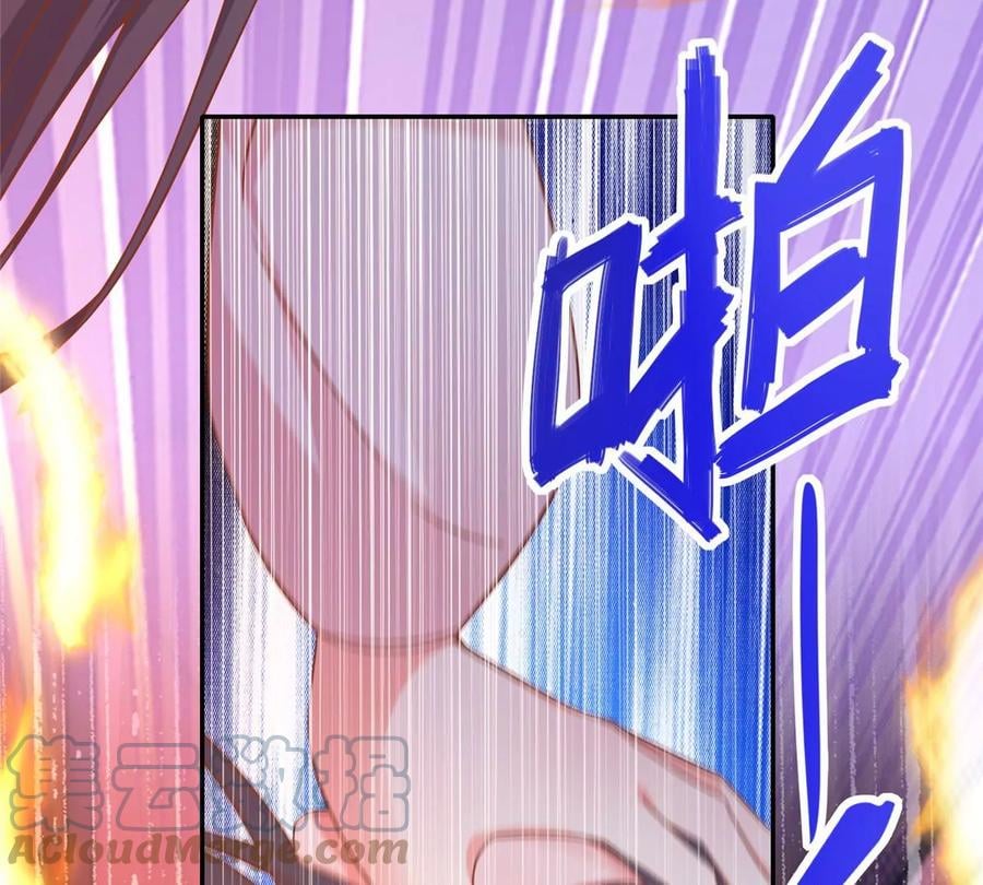 14 又被掳走的基友40