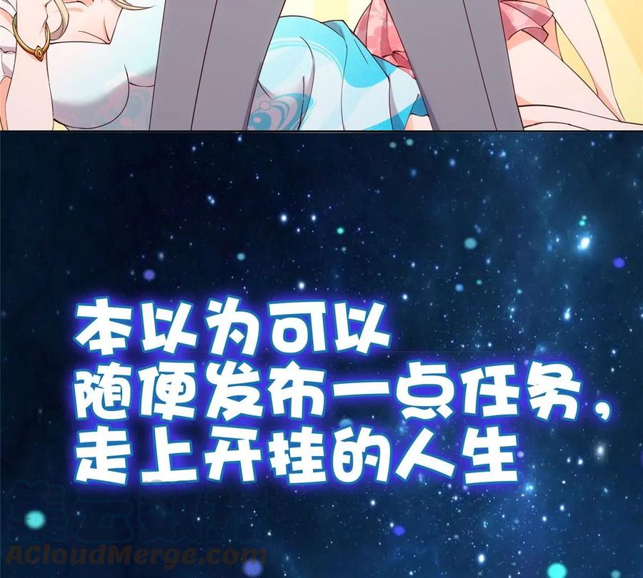 预告18