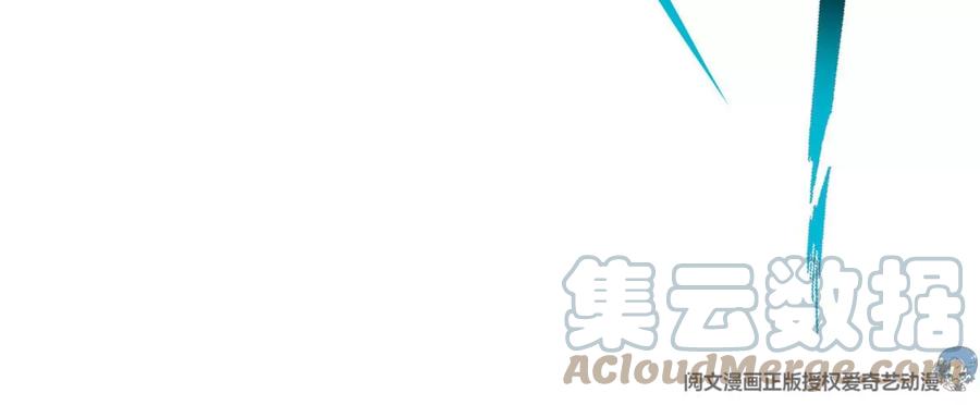 23 总有苍蝇在身边飞72