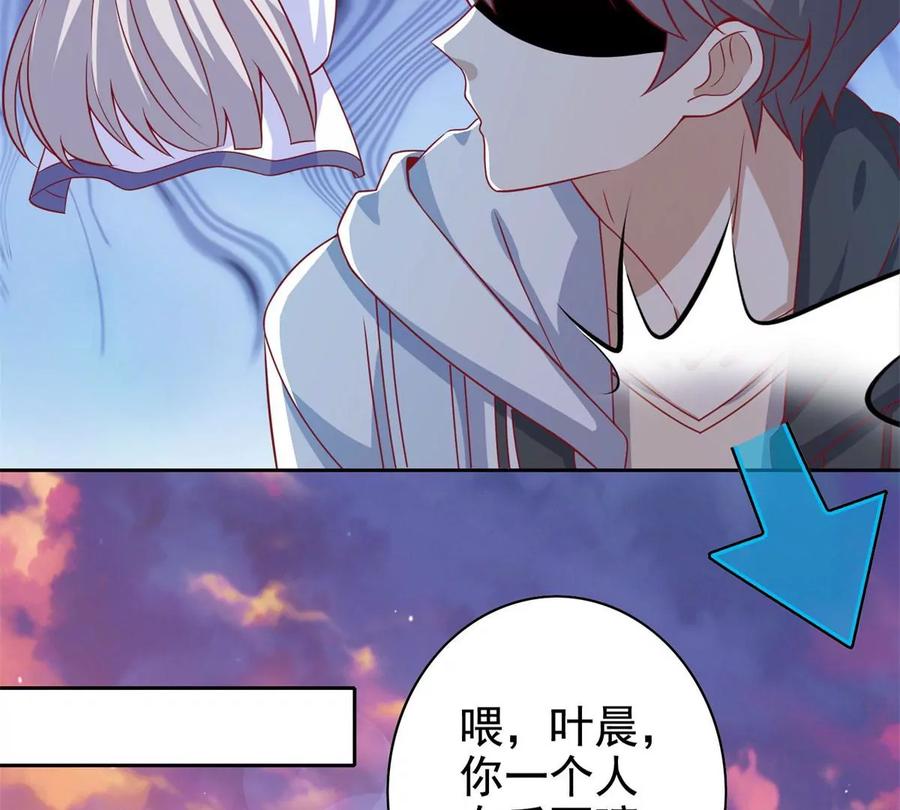 16 最后的礼物75