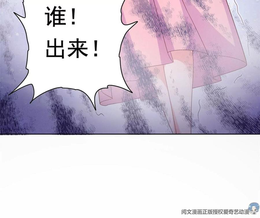 21 真色狼52