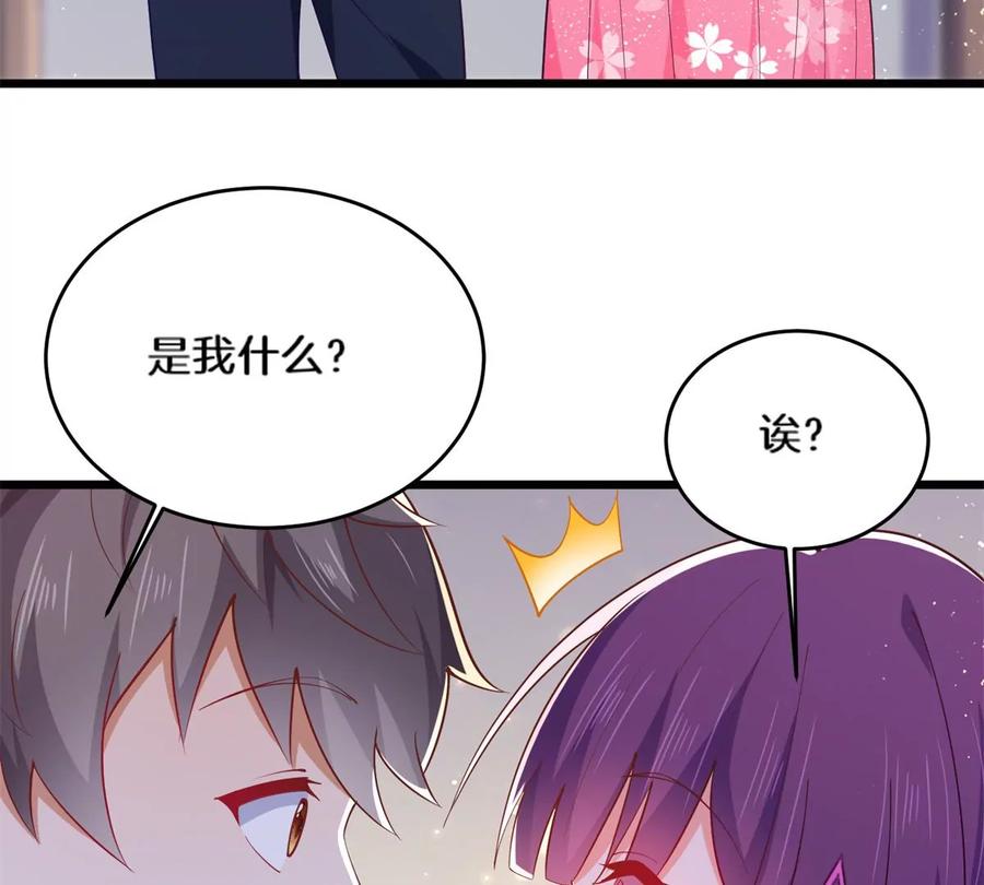 33 暧昧关系14