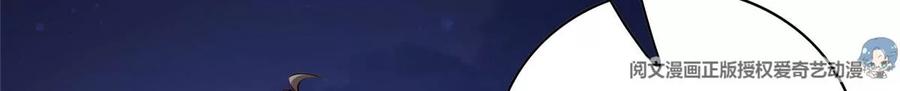 28 娶不娶都是送命题8