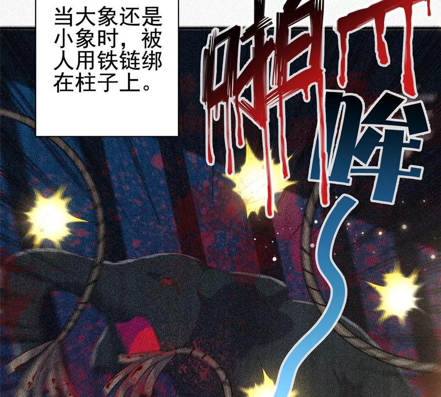 03 失踪79