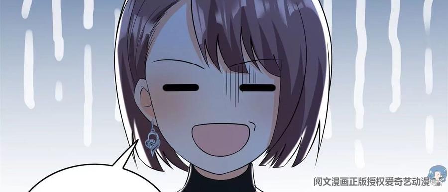 27 总有人眼皮子浅15