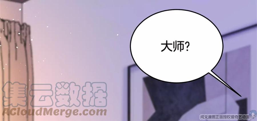 34 美女的报恩81