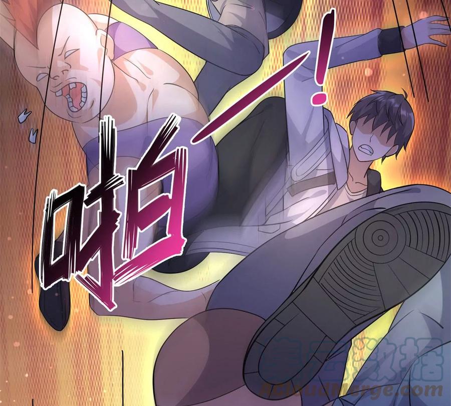 19 自动马赛克？104