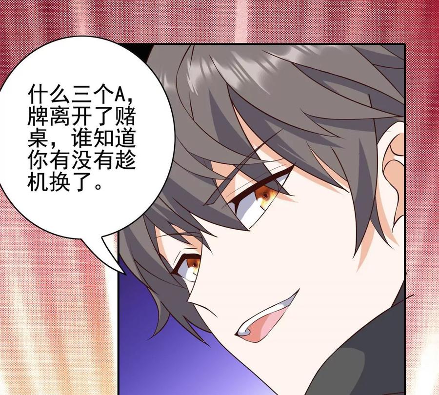 03 失踪50