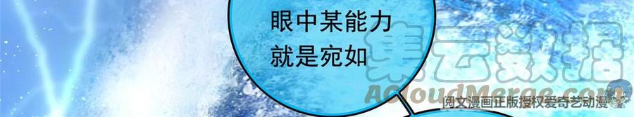 21 真色狼12