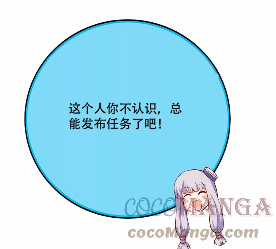 36 啊~亲亲84