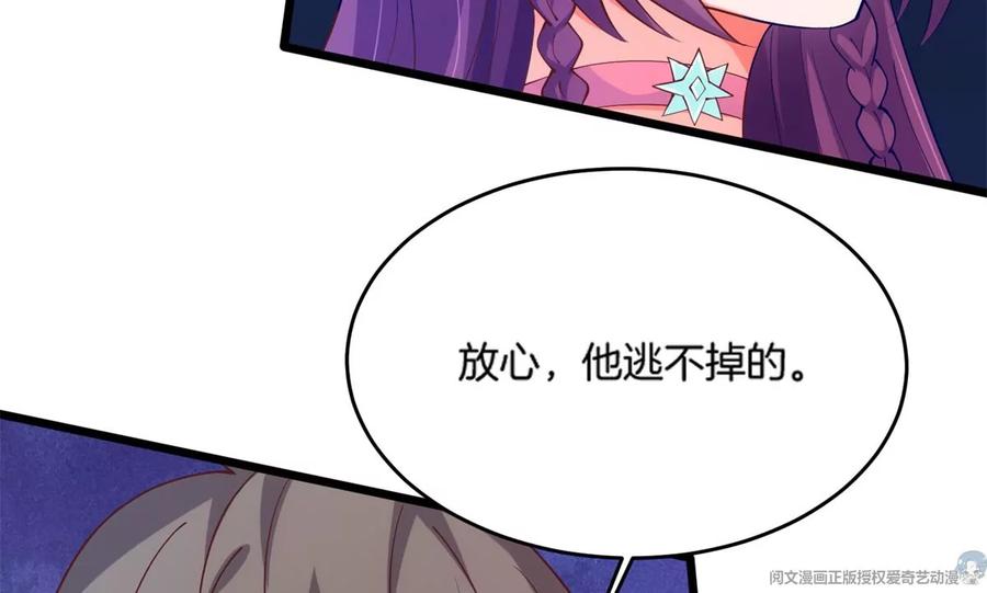 33 暧昧关系19
