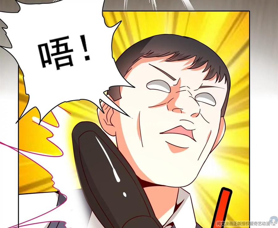 32 英雄救美37