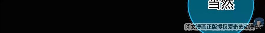 03 失踪90