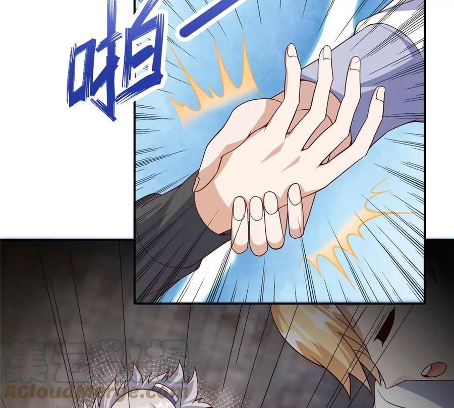 10 是兄弟就一起跳楼8