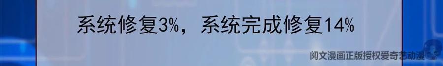 39 私下邀约43
