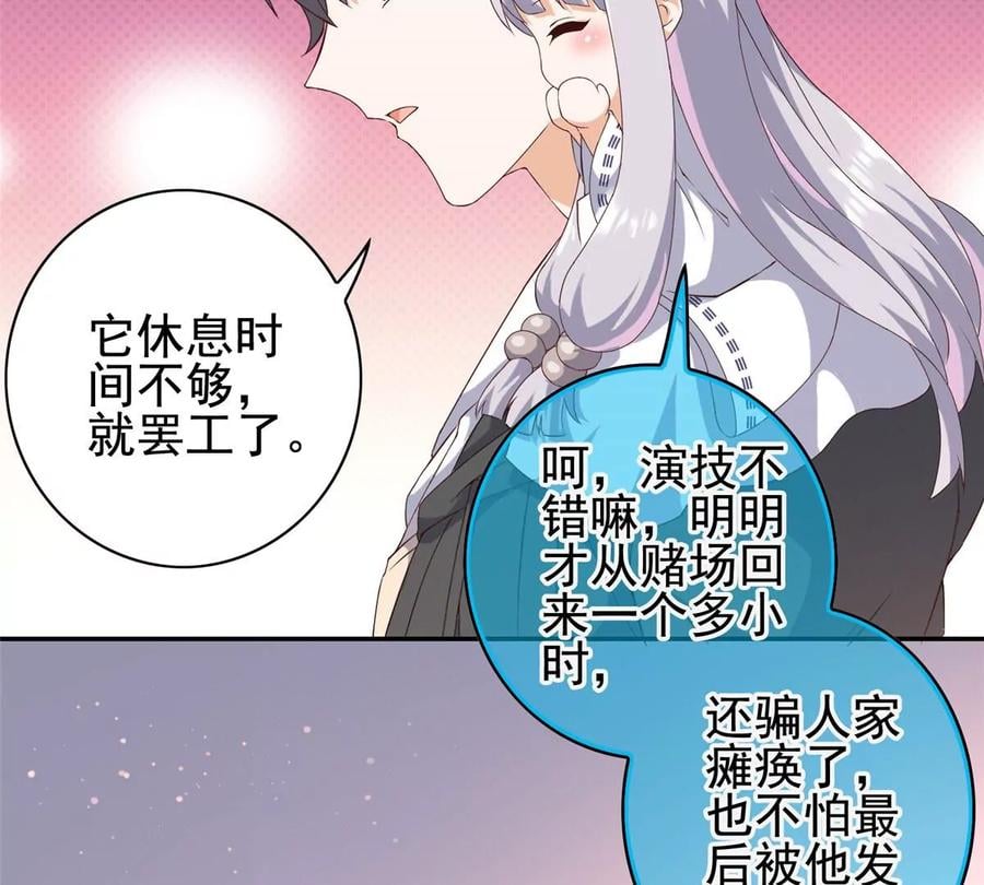 03 失踪67