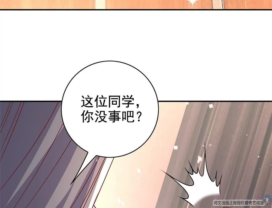 13 绑住！？57